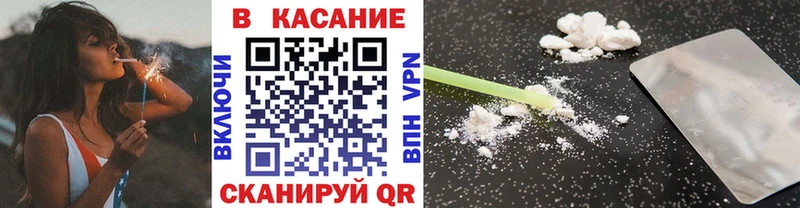 Хочу наркоту Ершов Амфетамин  ГАШИШ 
