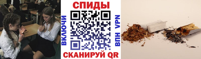 Бутират 1.4BDO  МЕГА ссылки  Ершов  площадка как зайти  где купить наркоту 