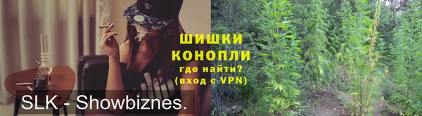 прущая мука Верхний Тагил