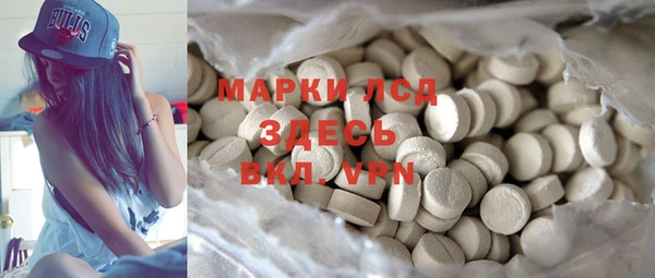 MDMA Premium VHQ Вязники