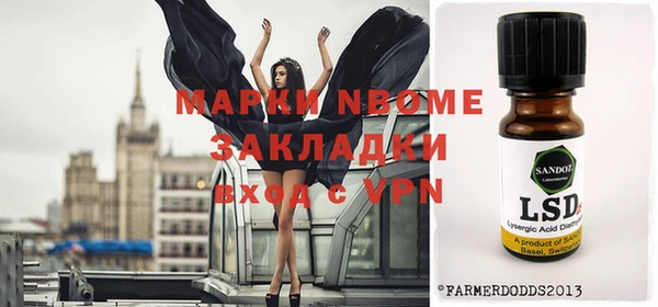mdpv Верея