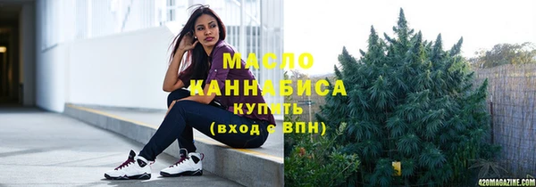 дмт Волоколамск