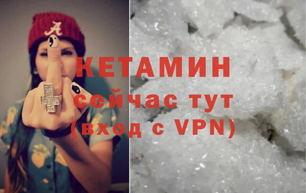 наркотики Вязьма