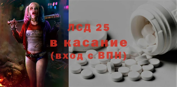 a pvp Горнозаводск