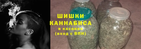 мескалин Верхнеуральск