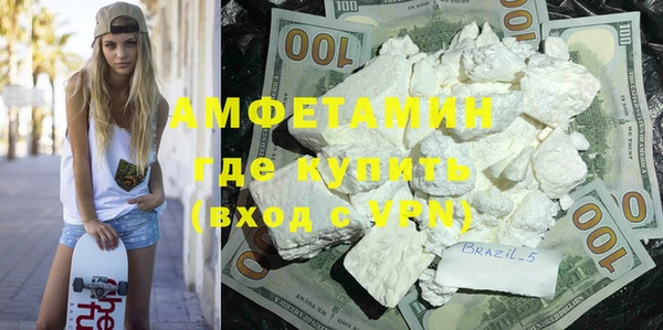 дмт Волоколамск