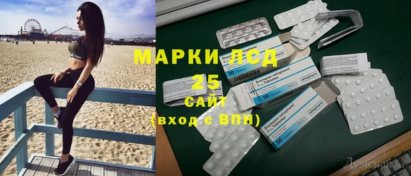 дмт Волоколамск