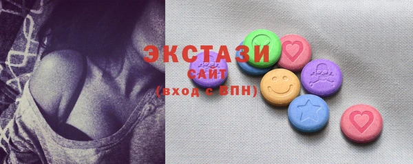 амфетамин Володарск