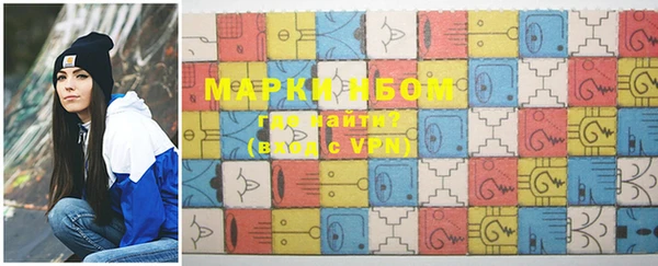 MDMA Premium VHQ Вязники