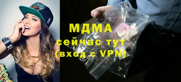 дмт Волоколамск