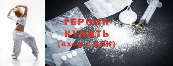 дмт Волоколамск